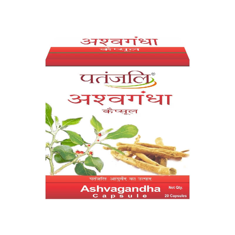 Patanjali Ashwagandha Capsule, 11 g-1.webp